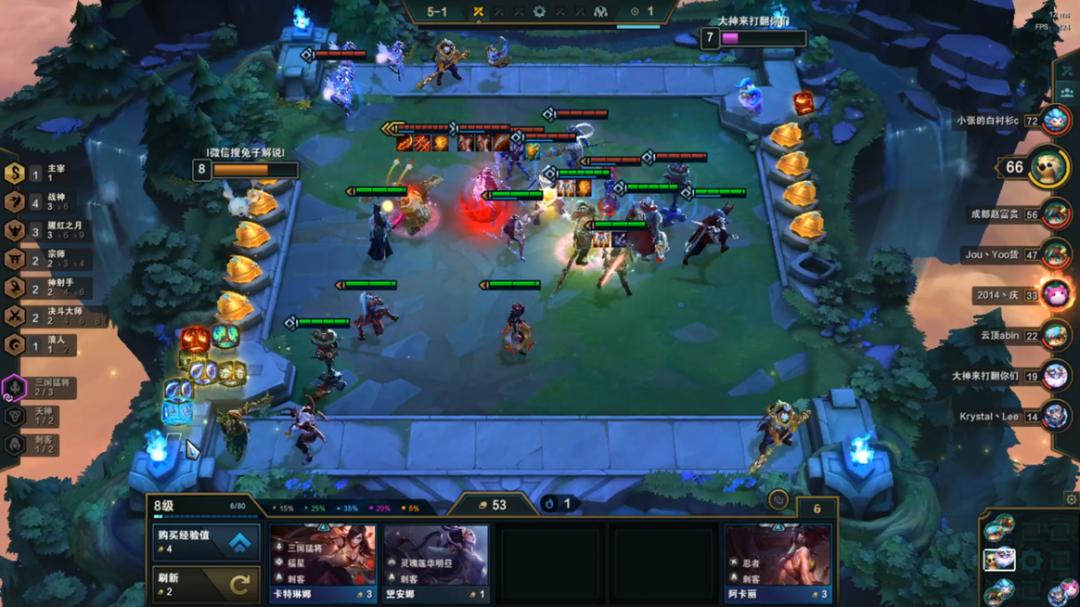 云顶之弈不死蛮王,云顶之弈6.5克制蛮王