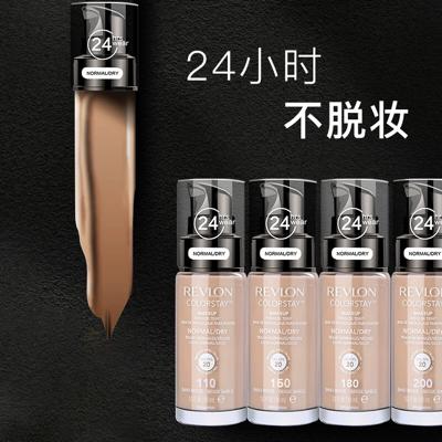 学生党不能错过化妆品推荐,学生党不能错过的冷门彩妆护肤