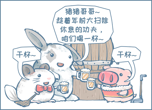 龙猫漫画视频大全,龙猫漫画真正的样子