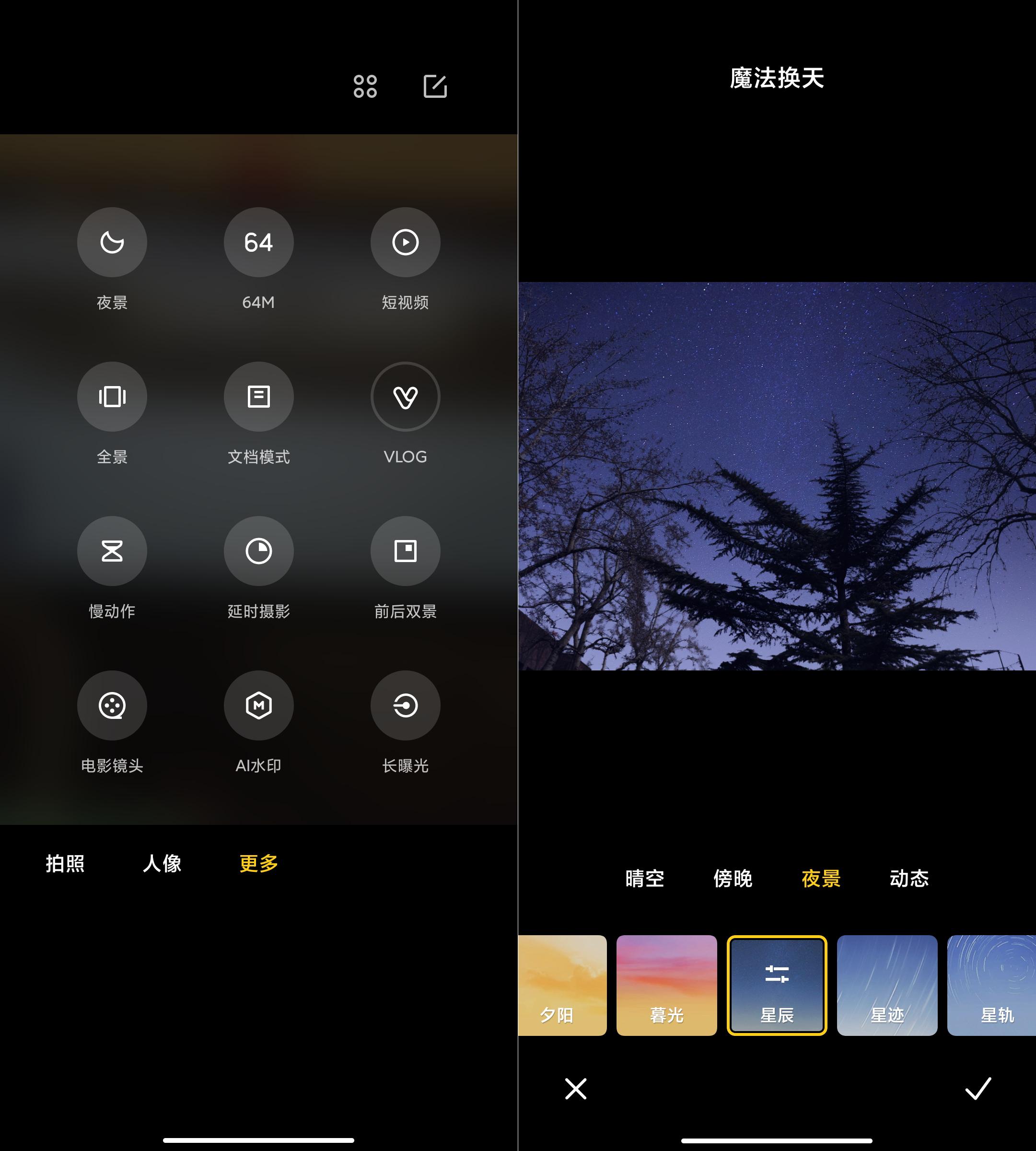 redmik40pro骁龙,redmik40和redminote11pro