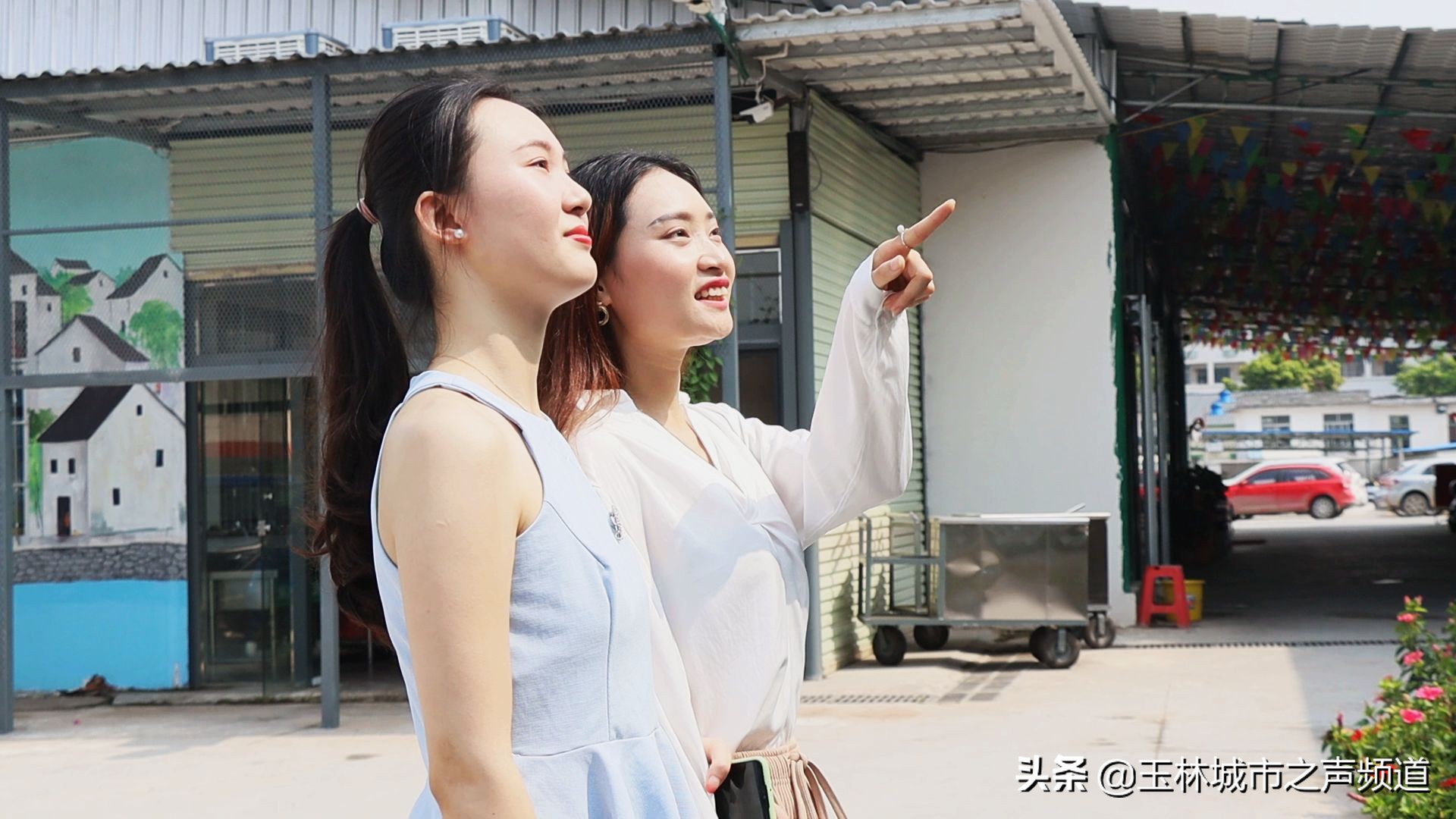 *今条头日**|小苏和潘潘带你逛金旺彩绘村系列(上集)