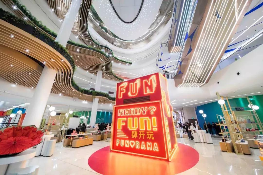 老佛爷旗舰店,老佛爷上海旗舰店地址