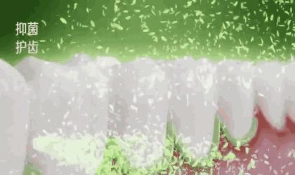 口腔专用香水,能持久留香的口腔香水