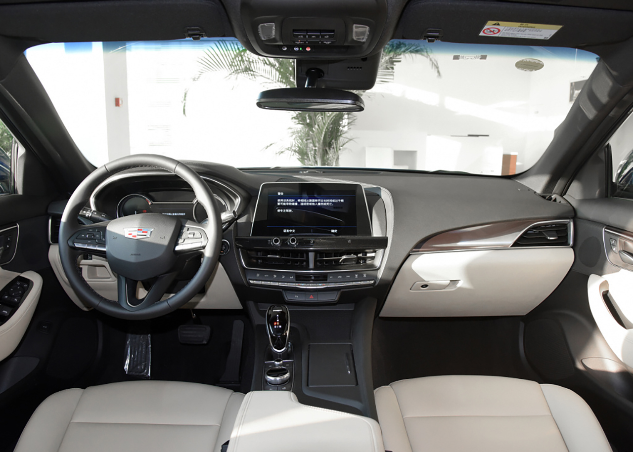 杭州凯迪拉克车友群,浙江宁波凯迪拉克车友群怎么加