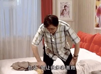 家有儿女刘星家到底是多有钱 (家有儿女刘星家庭有多有钱)