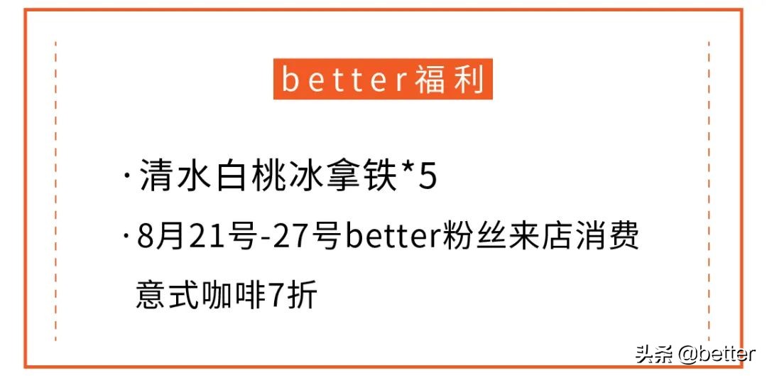 阿拉比卡来汉、clubclub回归，确定不HANGOUT一下