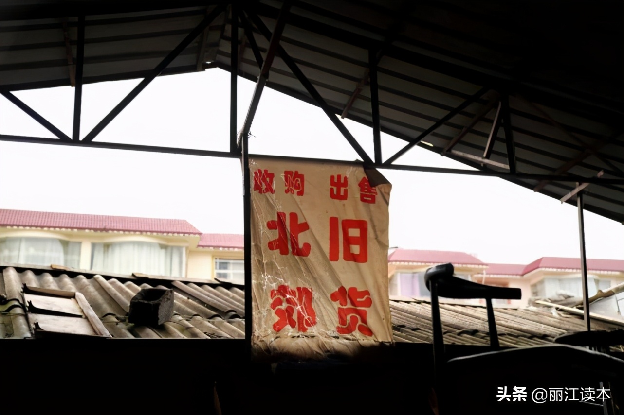 金甲和忠义市场,象山市场和金甲市场哪个好