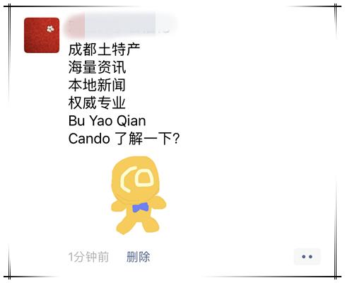 朋友圈各种代购,朋友圈的代购