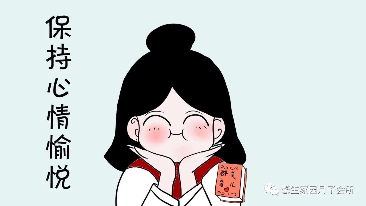 妊娠早期有哪些征兆,早期妊娠关注事项