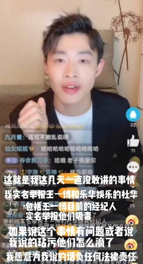 半年换3个妹子，但我仍然是纯情boy？