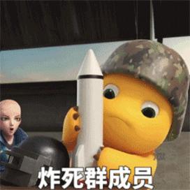 接吻吗，拉丝的那种
