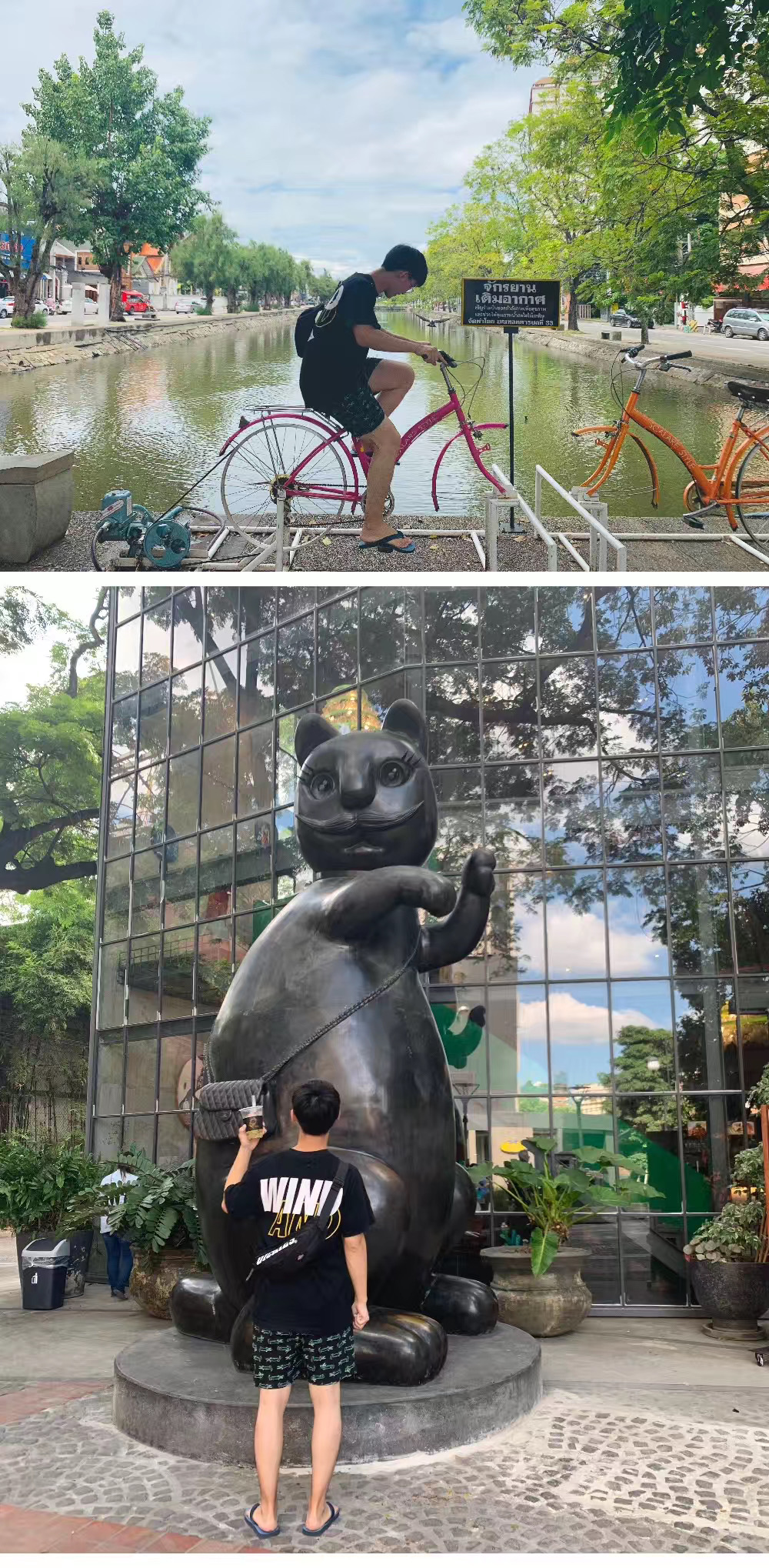 旅行泰国之旅圆满结束,旅行泰国