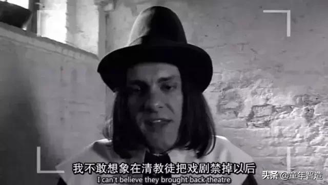 砍头、神曲、吃心脏…BBC另类儿童节目，树了最正的历史观