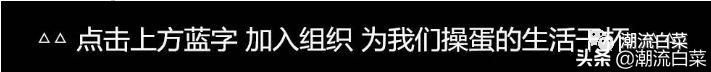 vans日常穿搭哪个系列最佳,vans潮流鞋推荐