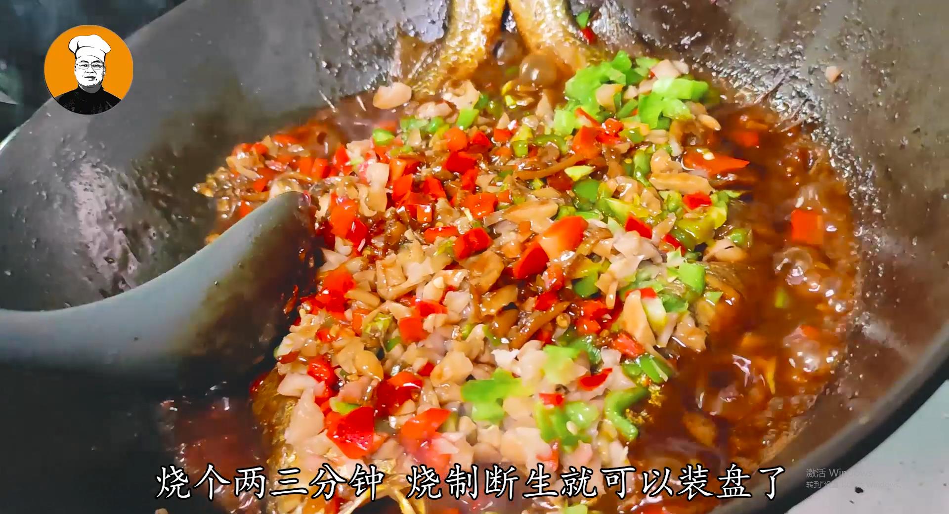 终于找到大黄鱼最好吃的做法,腌制的非常大的大黄鱼怎么吃好吃