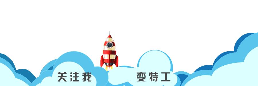 大王乌贼vs巨型章鱼简笔画,简笔画小章鱼的画法