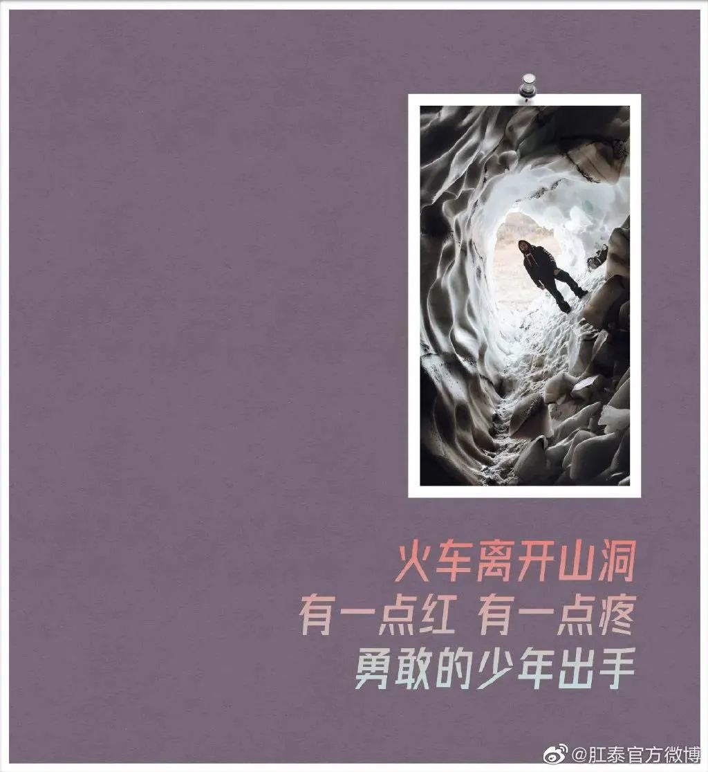 肛泰湿巾广告语,肛泰搞笑广告词怎么说