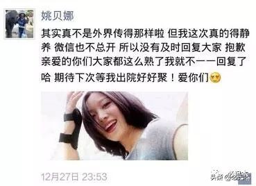 深度好文章人生精髓,深度好文值得深思