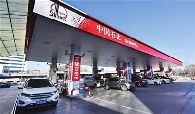 中国石化为美好生活加油图片图文,太原中国石化优惠