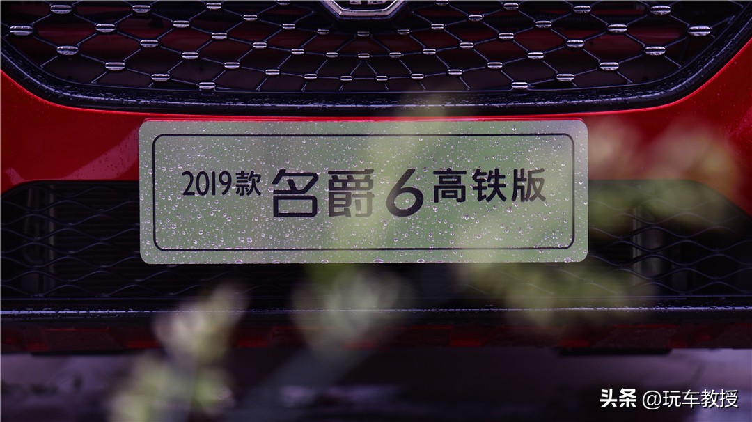 6秒破百的a级车,六秒破百的油车