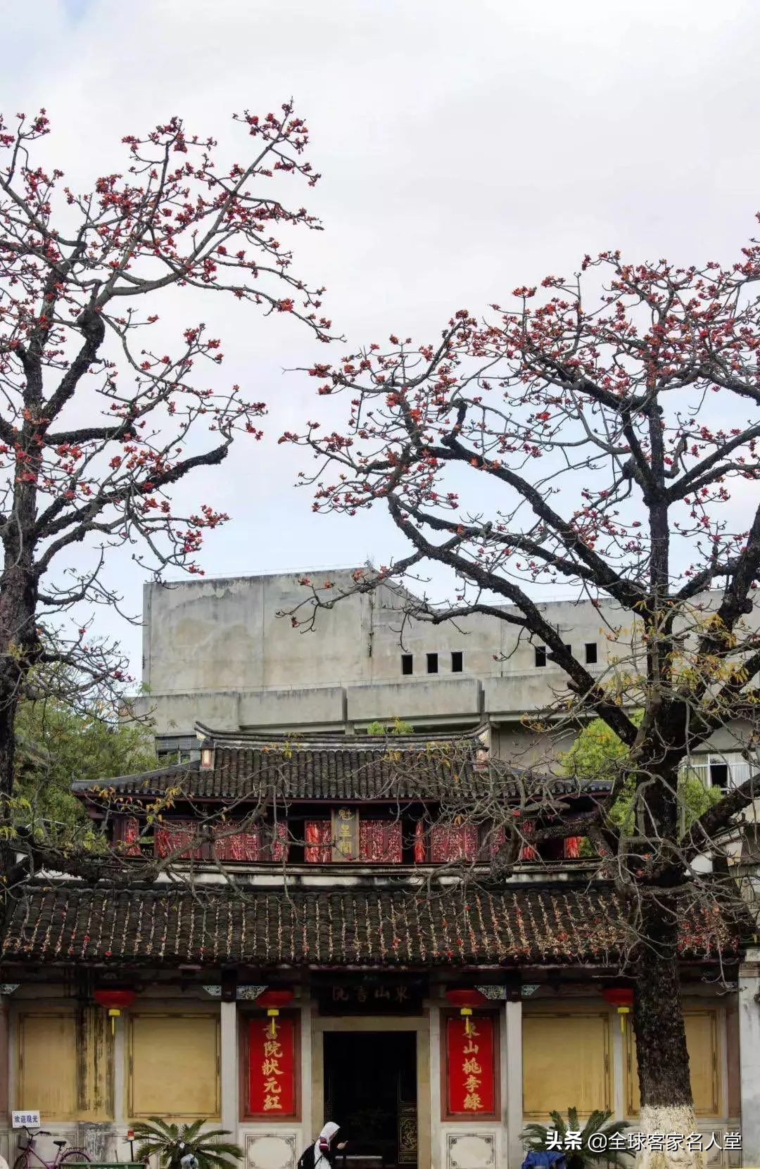 东山中学剑英校区地图,梅县东山中学剑英校区