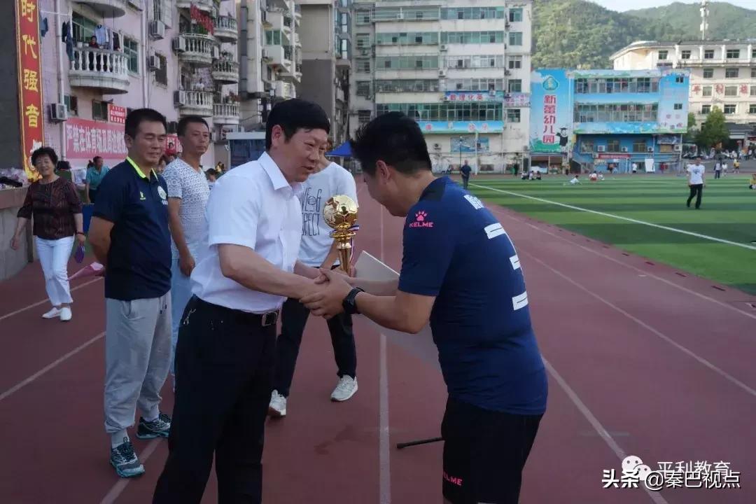 陕西足球乙级联赛渭南赛区时间表,2024年陕西群众足球乙级联赛