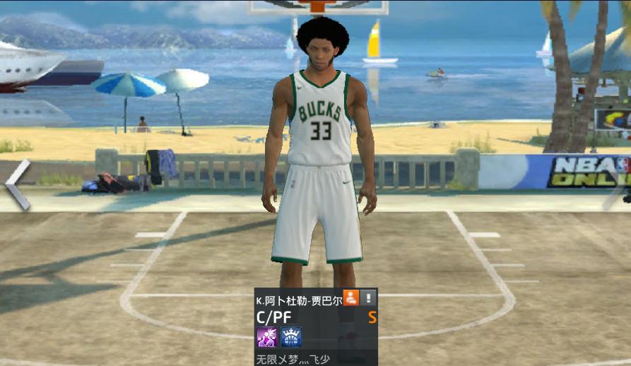 nba2k贾巴尔的天勾怎么搞,2kol贾巴尔天勾教学