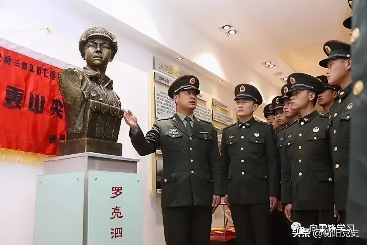 衡南罗亮泗图片,衡阳爆破英雄罗亮