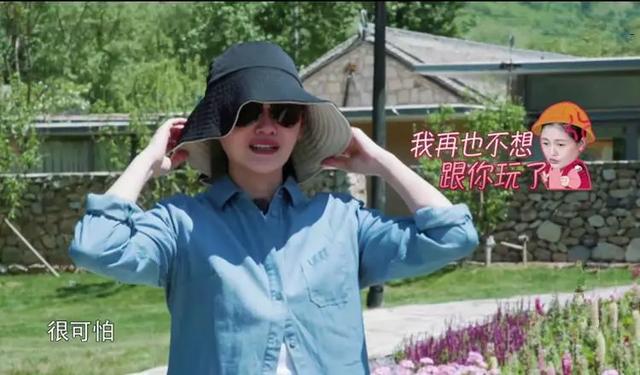 43岁大s年轻图片,43岁大s变身19岁女孩