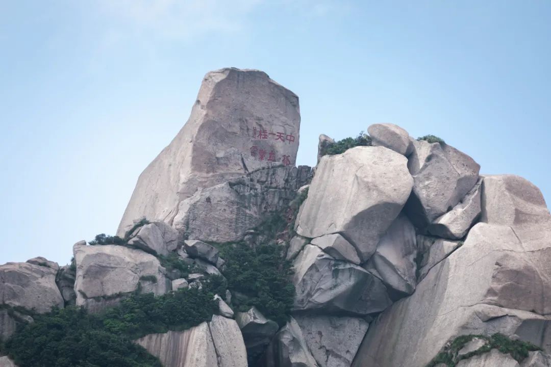 五岳中的南岳位于哪个省,九华山和天柱山哪座更值得游一游