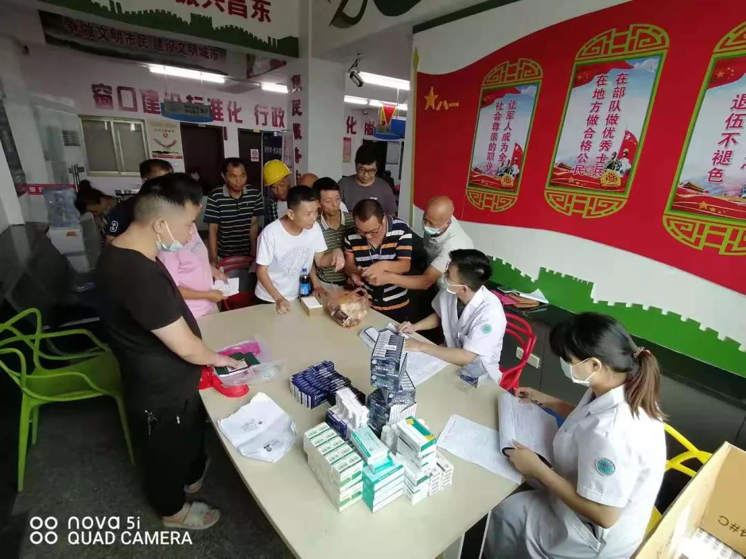 深圳精神病药物免费发放,精神病社区发放药品