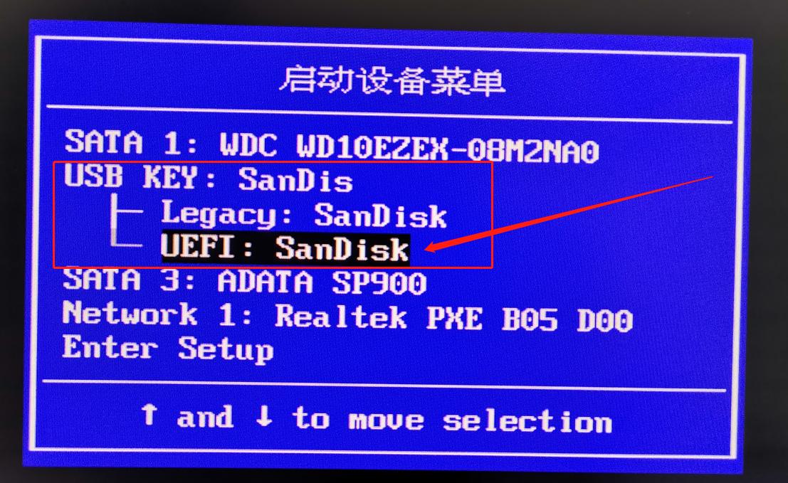 u盘安装微软原版win7系统教程,windows7旗舰版系统怎么设置不卡