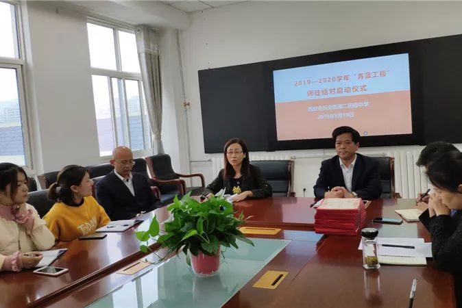 长安区第二初级中学,家门口的好学校建设路