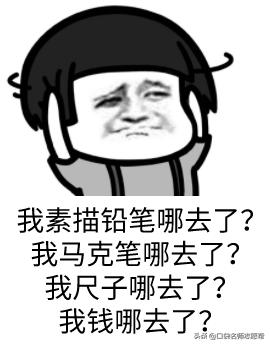 大学最烧钱专业,大学10大烧钱专业排行榜