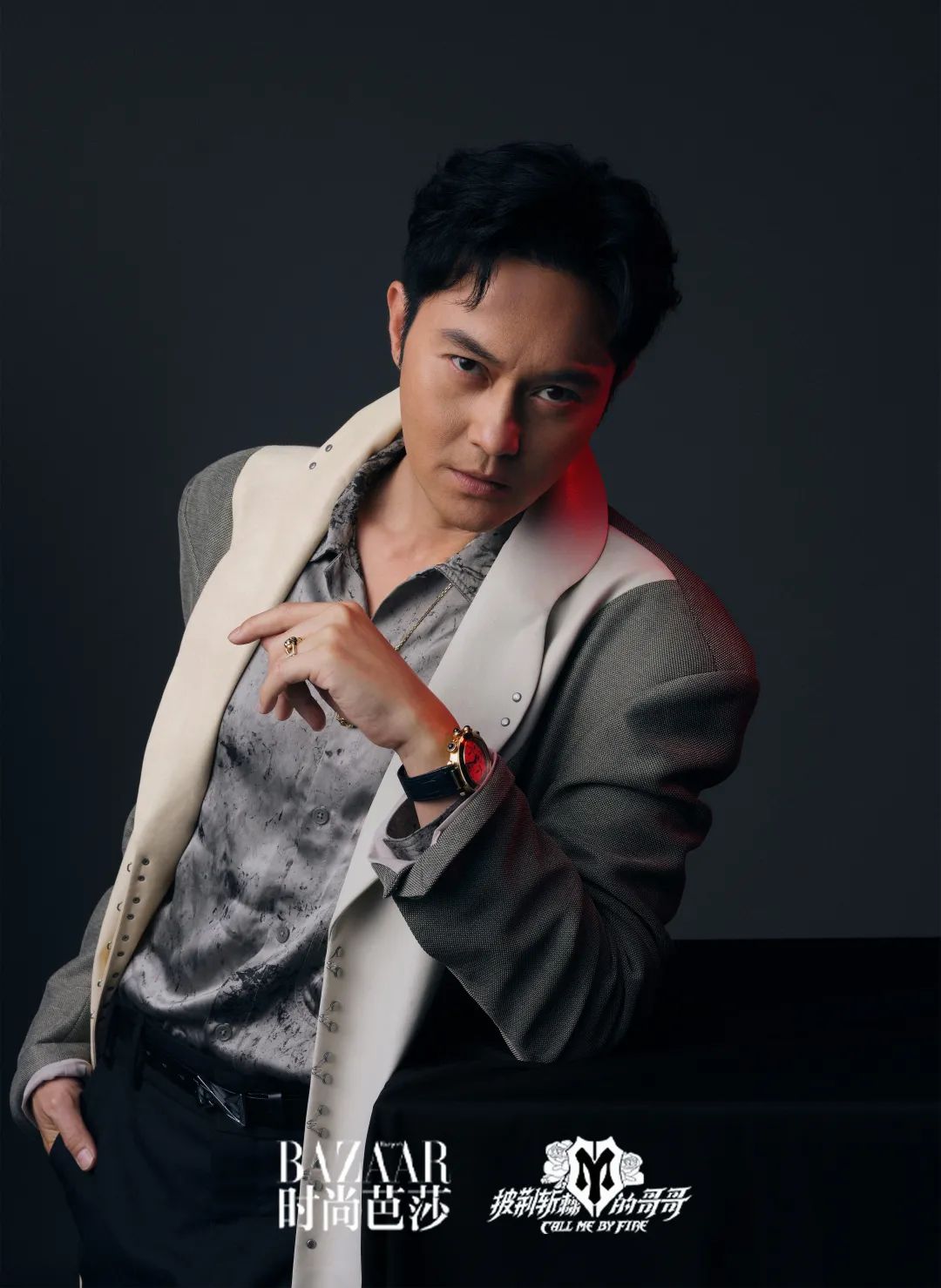 是再见也是约定，22位哥哥后会有期