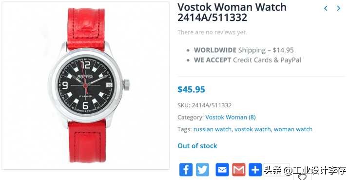 俄罗斯vostok指挥官手表,俄罗斯军表vostok怎么样