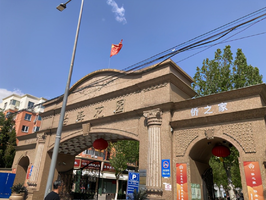 北京丰台三环房价,都说房价便宜为什么安居客贵