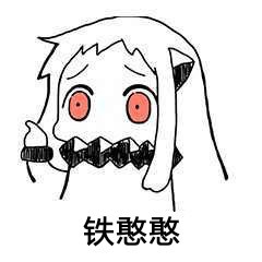 好物分享摩飞便携榨汁杯,摩飞爆款榨汁杯