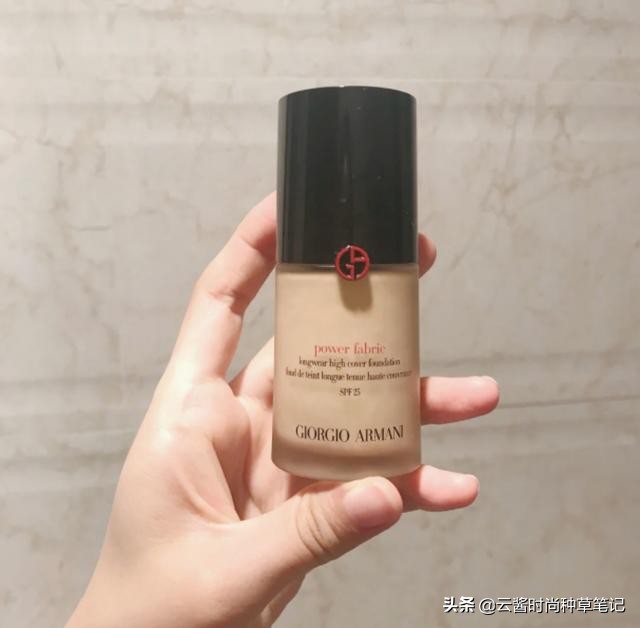 ysl粉底液和阿玛尼粉底液哪个好,粉底液推荐阿玛尼大师