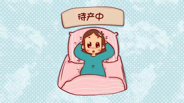 孕晚期有哪些症状宝宝危险,孕晚期出现哪些症状需要谨慎