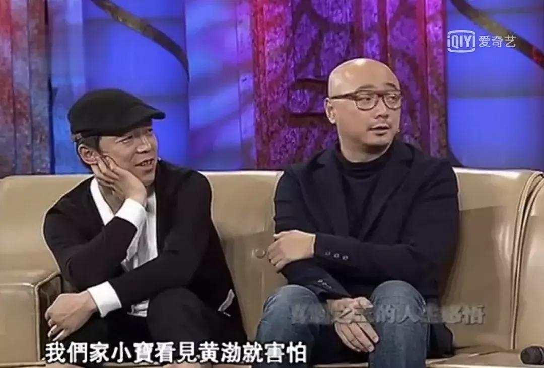 娱乐圈的中年男人是怎样展现幽默的？