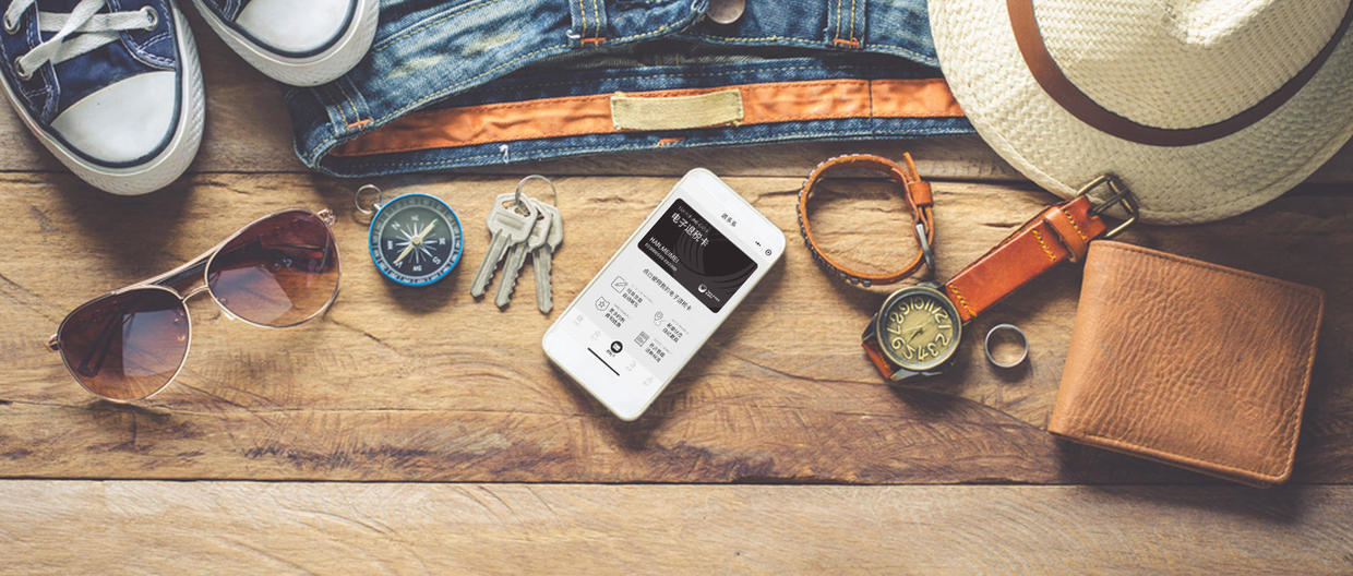 想要旅行live,想要旅行去哪都行