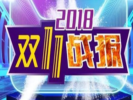 微评有料丨净水器行业再创佳绩浩泽打造环保聪颖产业集群