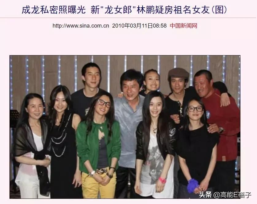 中戏05级陈晓同学,戏中戏陈晓