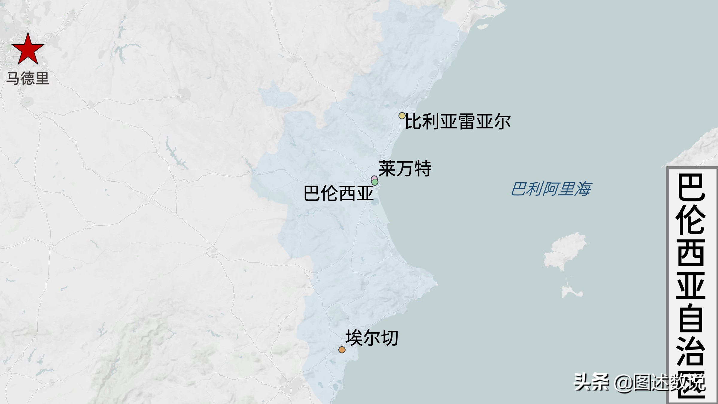 巴塞罗那22-23赛季西甲,21-22赛季西甲地理分布图