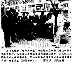 不要错过上海的春天,不要错过上海的夏天