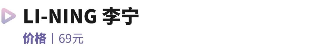 带宝宝游泳用什么泳镜,儿童初学游泳需要买泳帽吗