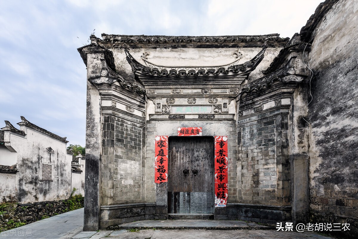 老话说富不住大屋是什么意思,俗话说穷了不登富家门