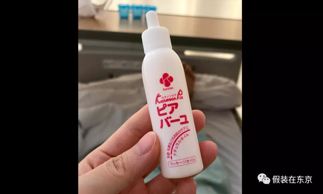 日本人生孩子顺产与剖腹产,疫情期间生宝宝的感受