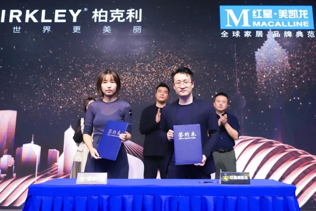 中国高端软装峰会2022昆明站,中国高端软装峰会昆明